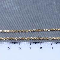 Цепочка золотистый позолота 4х2,8 и 3,5х2 мм 50 см