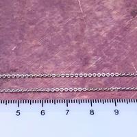 Цепочка с замочком серебристый родиевое покрытие 1 мм 39-44 см