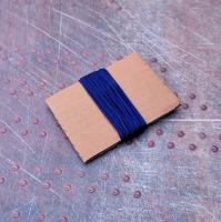 Нить для рукоделия, шнур для плетения браслетов, украшений, нейлоновая нить Шамбала 1,5 мм темно-синий 3 м