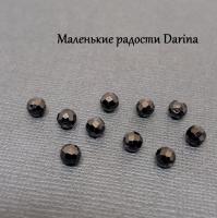 Бусина Шпинель черная граненый шар 6,5-7,5 мм