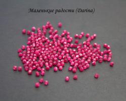 Бусина Шпинель розовая граненый шар 2 мм