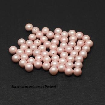 Бусина Жемчуг Майорика розовый матовый гладкий шар 8 мм 11 шт.