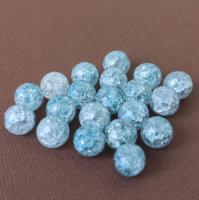 Бусина Ледяной (сахарный) кварц голубой гладкий шар 10 мм 20 шт.