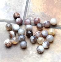 Бусина Агат коричнево-серый ботсванский граненый шар 8,3 мм 25 шт.