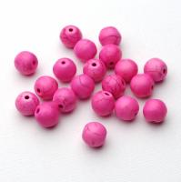 Бусина "Говлит" розовый амарантовый гладкий шар 10 мм 20 шт.