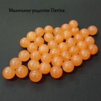 Бусина Кварц персиковый гладкий шар 12 мм 15 шт.