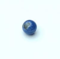 Бусина Кианит гладкий шар 12-12,5 мм кл. D