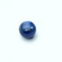 Бусина Кианит гладкий шар 12-12,5 мм кл. D