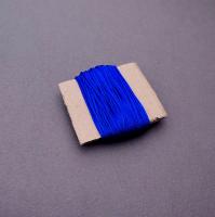 Нить для рукоделия, шнур для плетения браслетов, украшений, нейлоновая нить Шамбала 1,5 мм синий 10 м