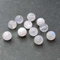 Бусина Лунный камень Адуляр белый гладкий шар 6,3-6,8+- мм 28 шт.