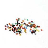 Бусина Халцедон микс разноцветный гладкий шар 2 мм
