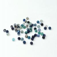 Бусина Халцедон микс синий граненый шар 3 мм