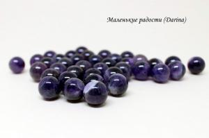 Бусина Аметист фиолетовый гладкий шар 12 мм