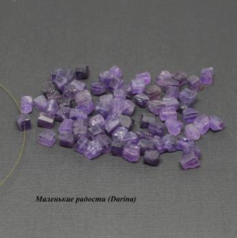 Бусина Аметист фиолетовый неправильная форма 9-6+- мм