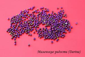 Бусина Гематит фиолетовый граненый шар 2 мм