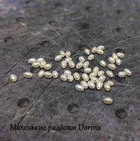 Бусина Жемчуг белый рис 2,7х1,9+- мм