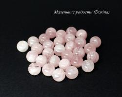 Бусина Кварц розовый мадагаскарский гладкий шар 9,2 мм