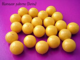 Бусина Перламутр насыщенно желтый гладкий шар 9,5-10 мм
