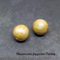 Бусина Жемчуг Майорика оливковый гладкий шар 14 мм 2 шт.