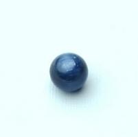 Бусина Кианит гладкий шар 12-12,5 мм кл. С