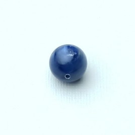 Бусина Кианит гладкий шар 12-12,5 мм кл. С