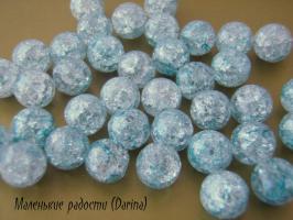 Бусина Ледяной (сахарный) кварц голубой граненый шар 10 мм