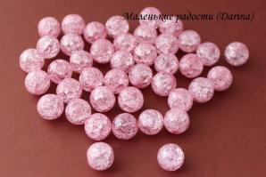 Бусина Ледяной (сахарный) кварц розовый гладкий шар 10 мм